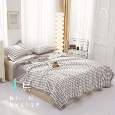 時華里15周年慶 進軍線上，用優(yōu)質家居布藝產(chǎn)品構建品牌護城河